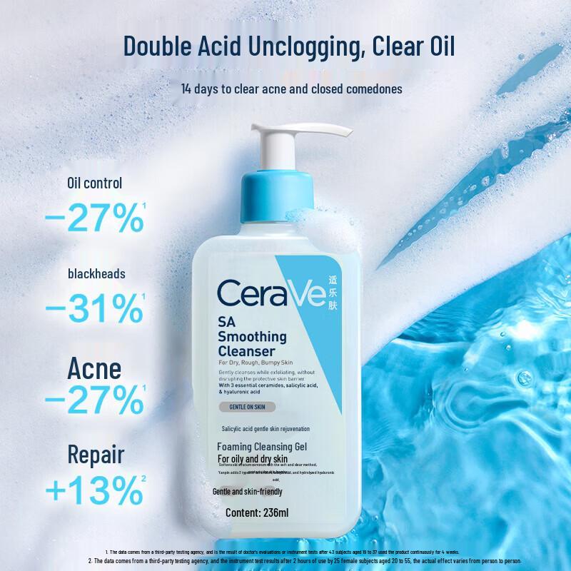CeraVe Salicylic Acid Gentle Foaming Cleanser