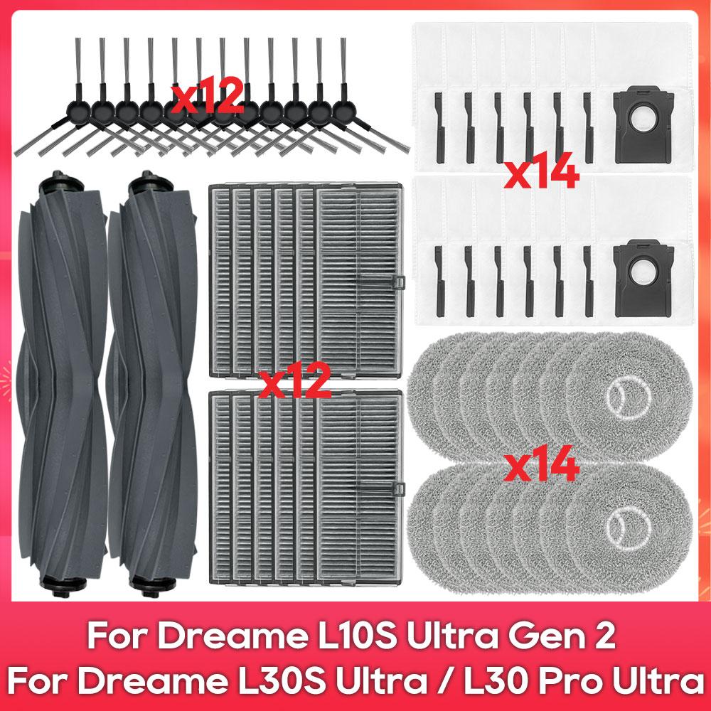 Compatible For ( Dreame L10S Ultra Gen 2, L30S Ultra, L30 Pro Ultra ) Parts Accessories Main Side Brush Filter Mop Rag Dust Bag