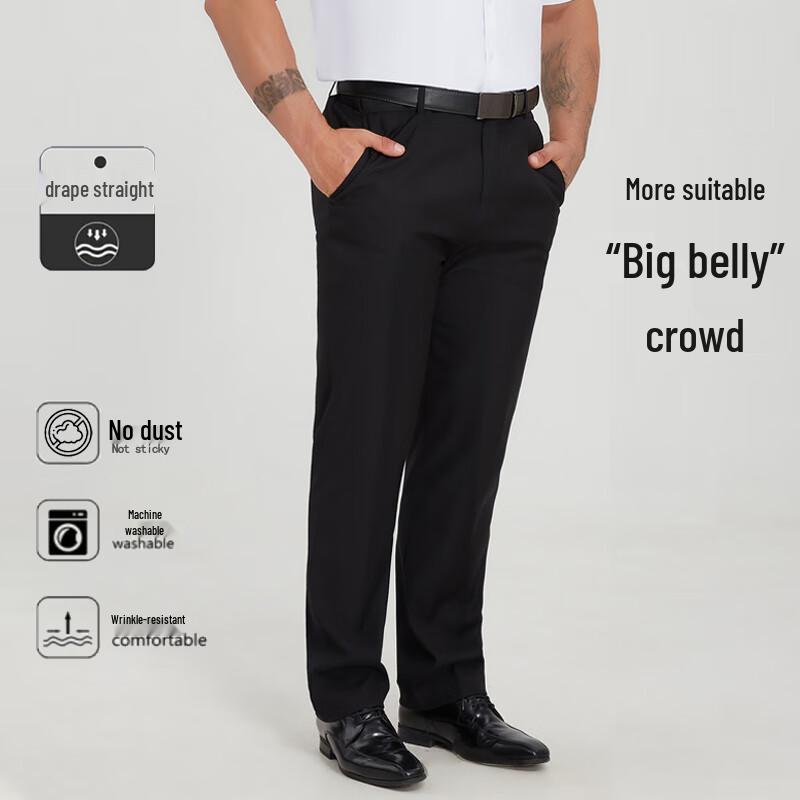 Men's Plus Size Business Formal Straight Fit Suit Pants