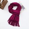 Cotton Solid Color Scarf for Women Winter Warm Wool Cashmere Scarf Autumn and Winter Women's Shawl Scarf Korean Style Atmosphere