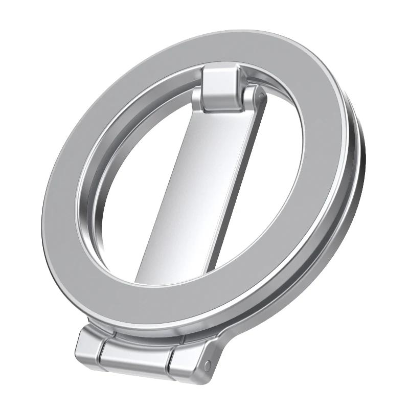 Foldable Double Sided Magnetic Phone Holder for Magsafe Gym Treadmill Universal Folding Car Holder Magnetic Smartphone Stand