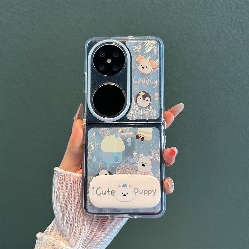 Cute Dog Foldable Phone Case for Huawei POCKET2