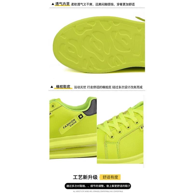 Fashion Platform Sneakers for Men Casual Shoes New Soft Comfortable Pu Leather Shoes Trend Brand Flats Casual Shoes for Man Tenis New