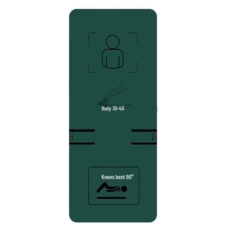 Fenghuoren TPE Sit-up Abdominal Training Mat