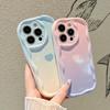 Funda de Teléfono de Crema con Corazón de Gradiente Linda Para Samsung Galaxy S26 S25 S24 FE S22 S23 Ultra Plus A56 A55 A37 A36 A27 A26 A16 A06 Cubierta