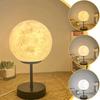 3D Moon Night Light with 25 Lighting Modes Moon Sleeping Light Minimalism Rechargeable Gifts for Women Men