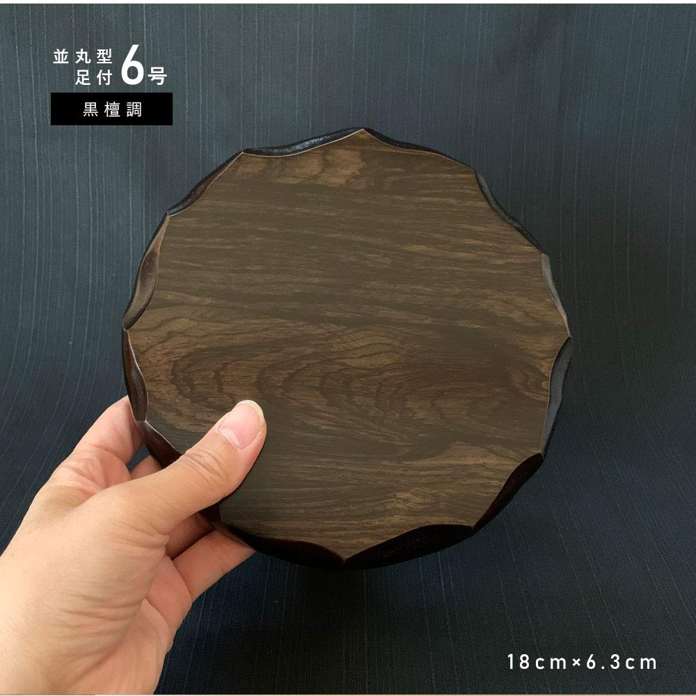 Yamaya Lacquerware, Wooden Flower Stand, Regular Round with Legs, Size 6, Ebony-Style Flooring, for Tokonoma (Alcove), Japanese-Style Room