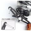 Carbon reel handle compatible with Abu and Shimano 85mm and 90mm shaft Suitable for both and Custom carbon crank Universal B 90mm shaft Daiwa, Garcia,
