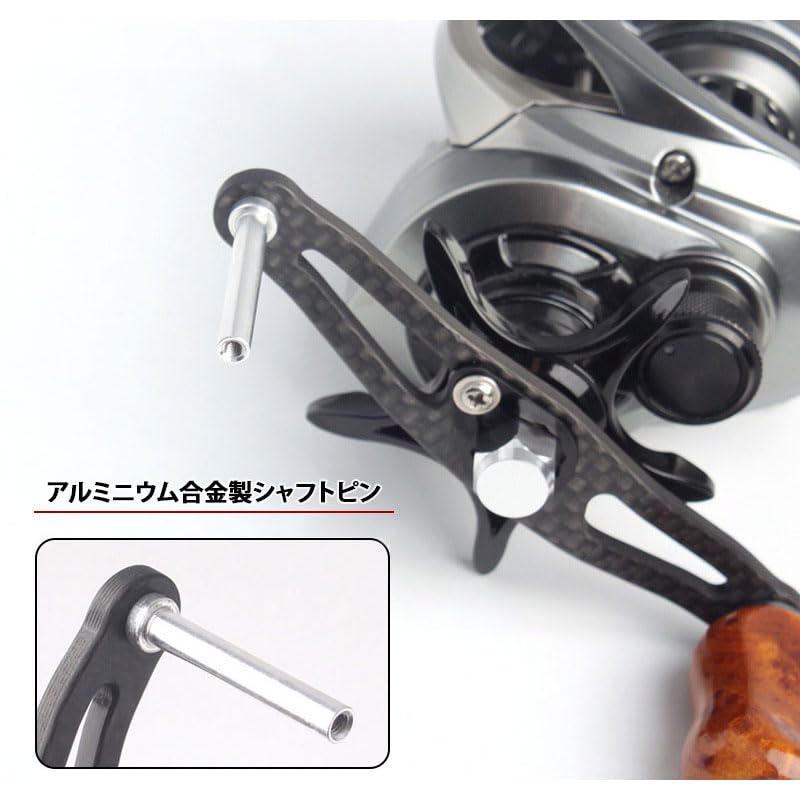 Carbon reel handle compatible with Abu and Shimano 85mm and 90mm shaft Suitable for both and Custom carbon crank Universal B 90mm shaft Daiwa, Garcia,