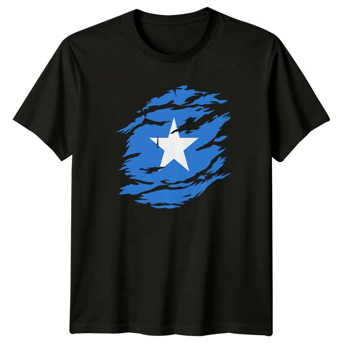 Somalia Flag Distressed Somalia Countries Mens T-Shirt Womens National Pride XXL