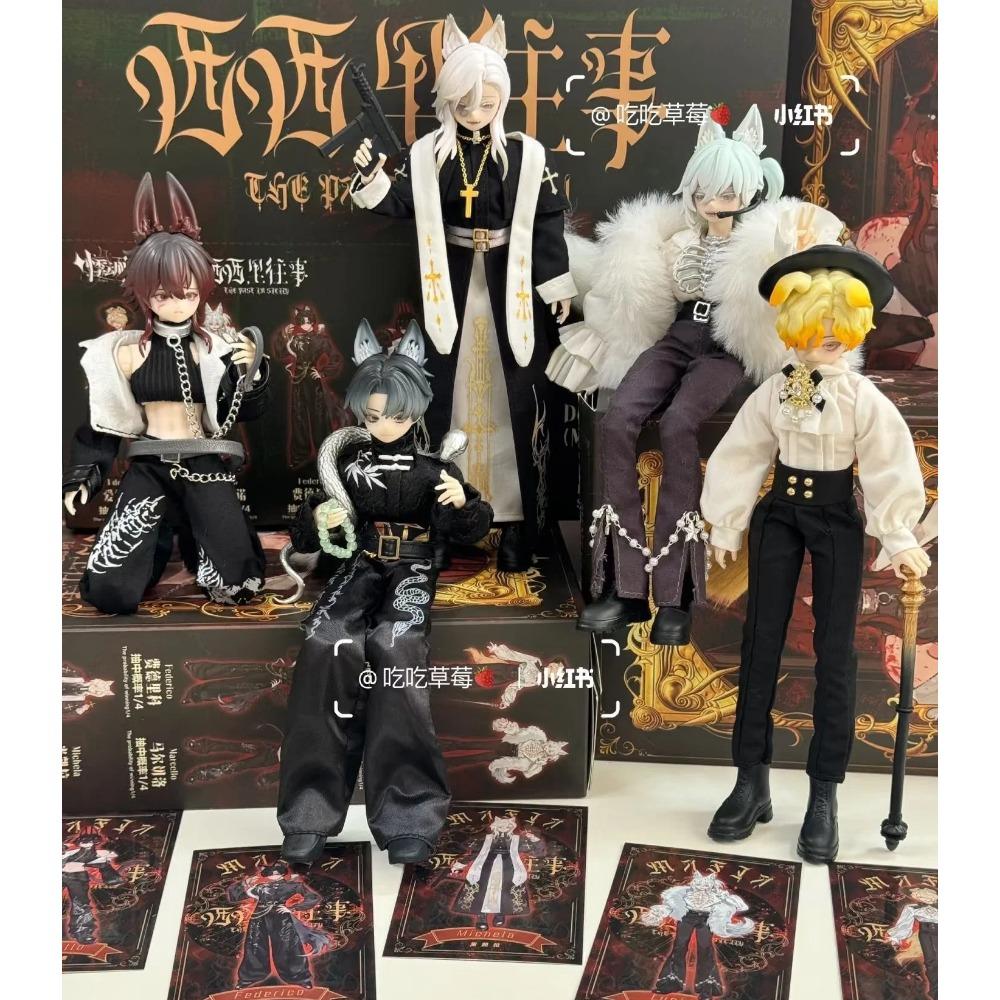 New In Spot 17cm Sicily Past The Story Series Blind Box Mjd 8 Points Movable Joints Anime Figure Modle Desktop Cool Style Gifts