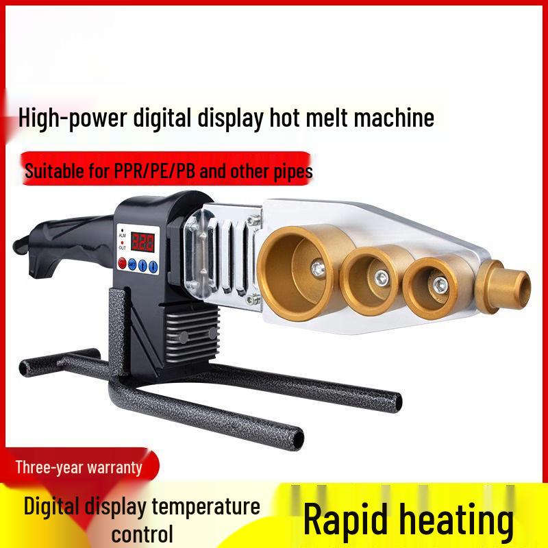 Digital Hot Melt PPR Pipe Welder with Anti-Blocking & Anti-Scald Features