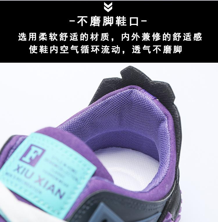 Fashion Men's Patchwork Sneakers New Skateboard Shoes Outdoor Casual Running Shoes for Men Lace-up Platform Tenis Shoe Zapatillas Hombre