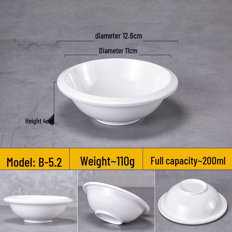 WUHE Melamine Open Bowl