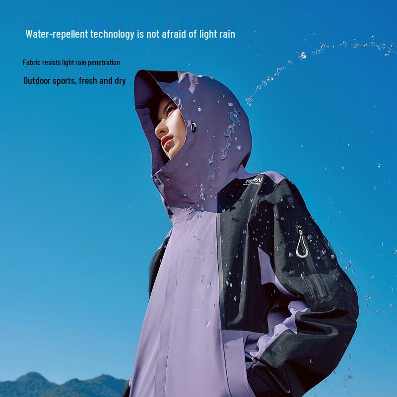 Toread 2025 Unisex Single Layer Windproof Hiking Jacket TABBBM81363