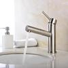 VEMUSE JDF-CW-621 304 Stainless Steel Pull-Out Basin Faucet
