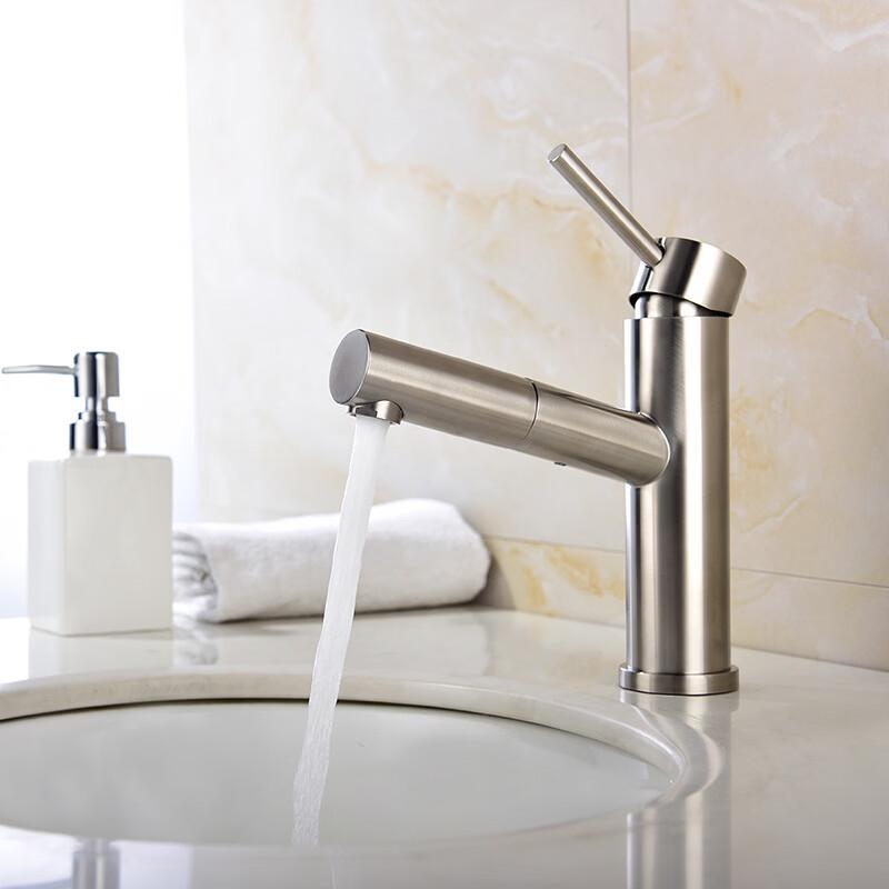 VEMUSE JDF-CW-621 304 Stainless Steel Pull-Out Basin Faucet