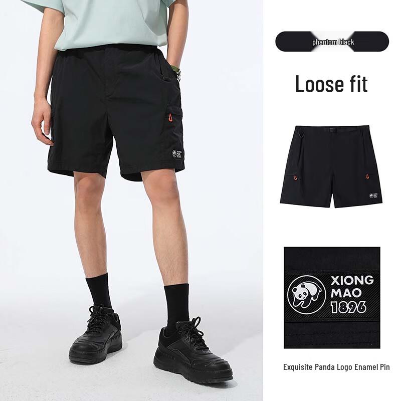 CAMEL Men's 3-in-1 Sun Protection Cooling Quick-Dry Shorts