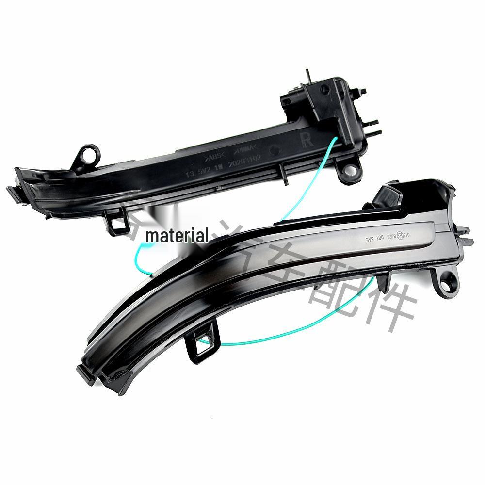 LED Sequential Turn Signal for BMW Models F20, F21, F22, F33, F34, and X1 E84 Rearview Mirror
