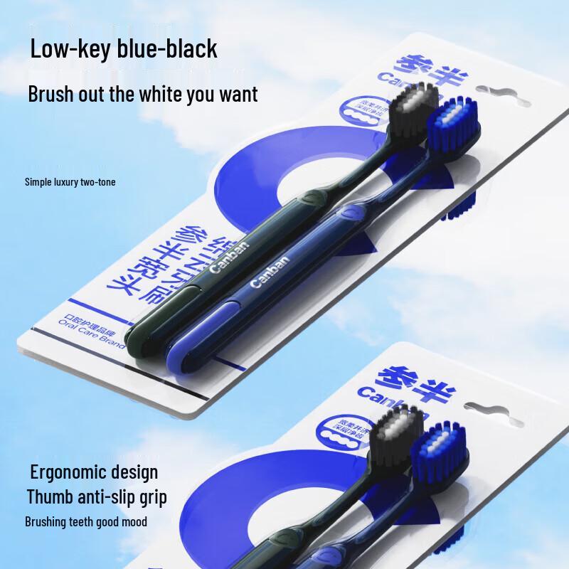 Cansban Wide-Head Soft Bristle Toothbrush (4-Pack)