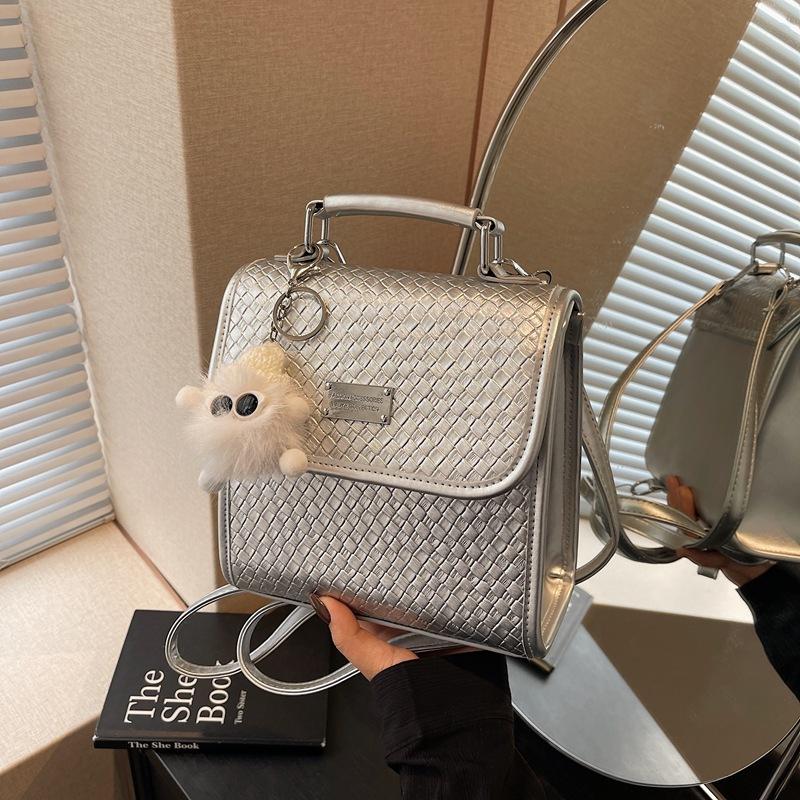 

College style woven pattern backpack women s new fashion simple student small schoolbag after summer versatile серебряный