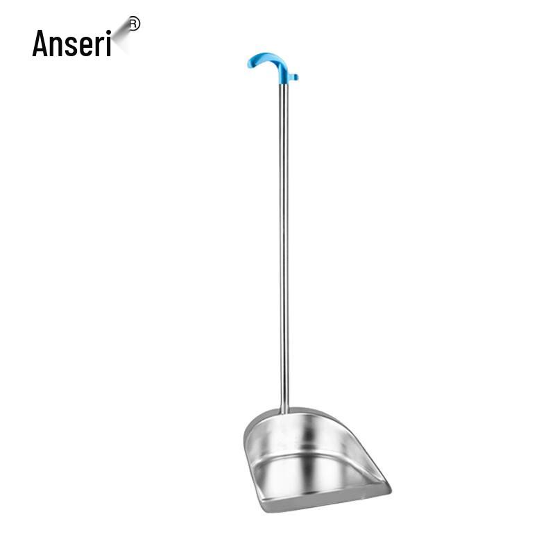 Ansafe Stainless Steel Industrial Dustpan
