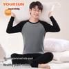 Men's 100% Cotton Antibacterial Thermal Underwear Set