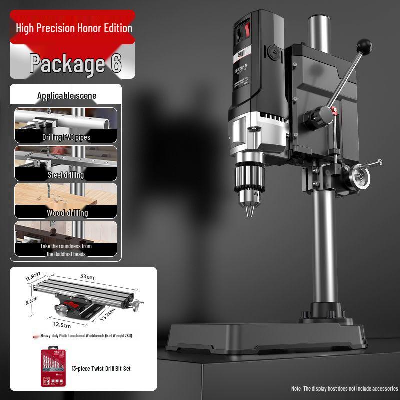 High-Power 220V Japanese Bench Drill: Compact, Precision Multipurpose Drilling Machine for Workbench