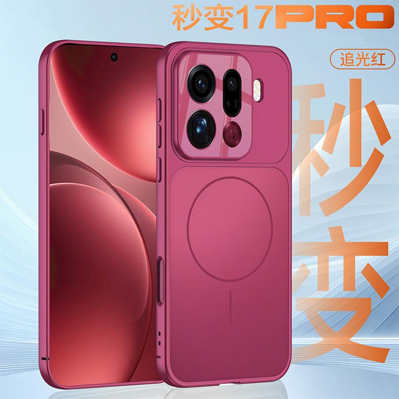 

Finely Matte AG back panel Transformed into a new Case For OPPO Find X9 Pro find x9 Camera Protection Cover OPPO Find X9 Pro