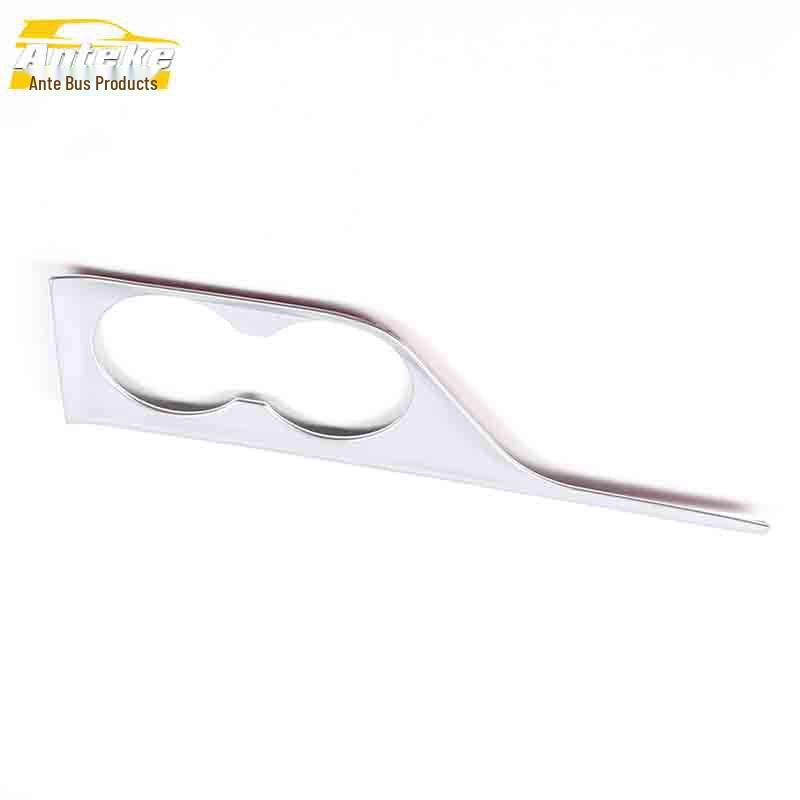 GS4 Cup Holder Decorative Frame & Gear Shift Sequin Sticker - Electroplated Center Console Car Accessory
