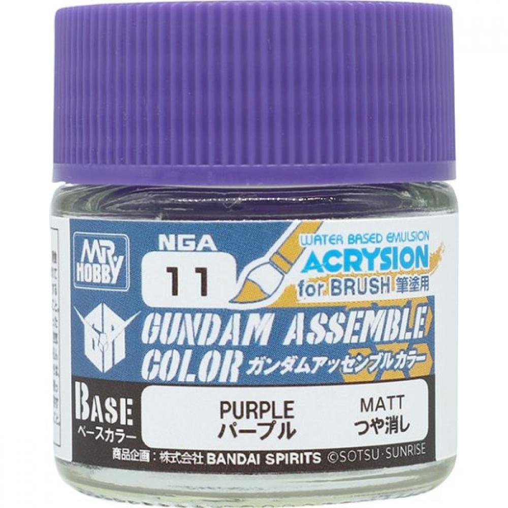 

Gsi Creos Gundam Assemble Color Base Color Series 10ml Purple