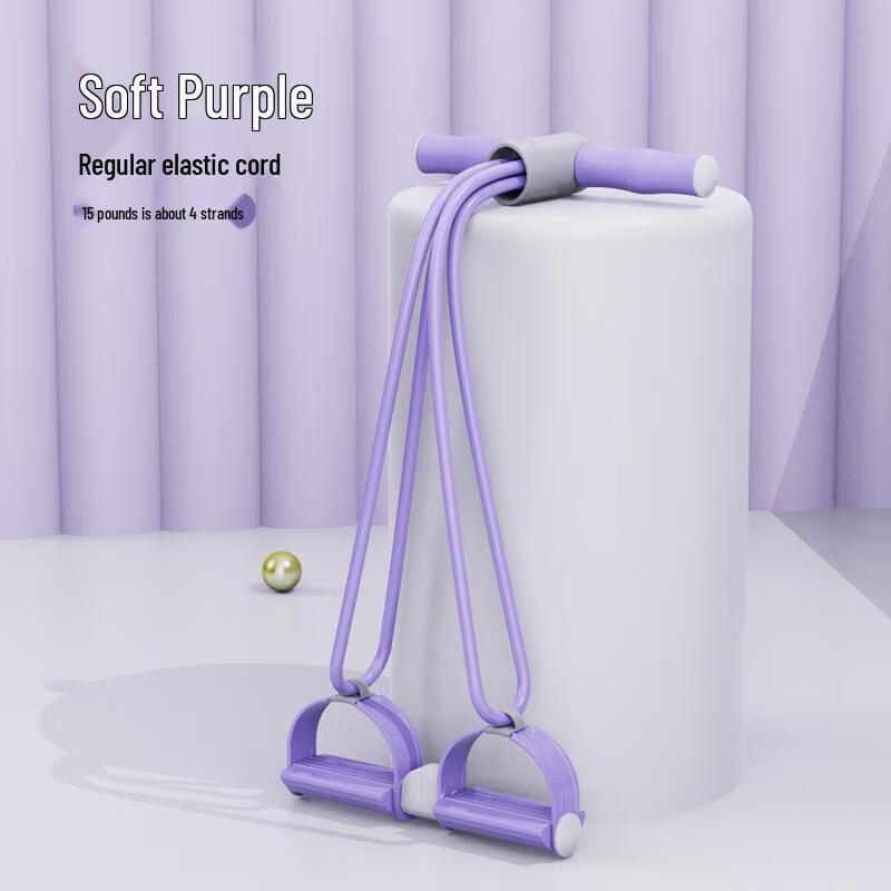 Multi-functional Pedal Resistance Band