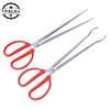 Multifunktionell Tång i Rostfritt Stål Rött Handtag Halkfri Tandklämma för Utomhus Havskrabba Åkerål Fiske Fångstverktyg