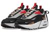 Nike Air Max Furyosa Leopard Women's DH5104-002