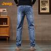 Jeep Men's Slim Straight Stretch Jeans