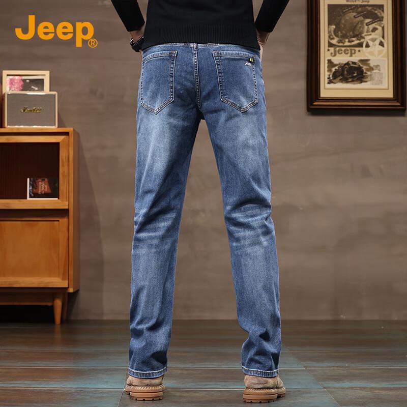 Jeep Men's Slim Straight Stretch Jeans