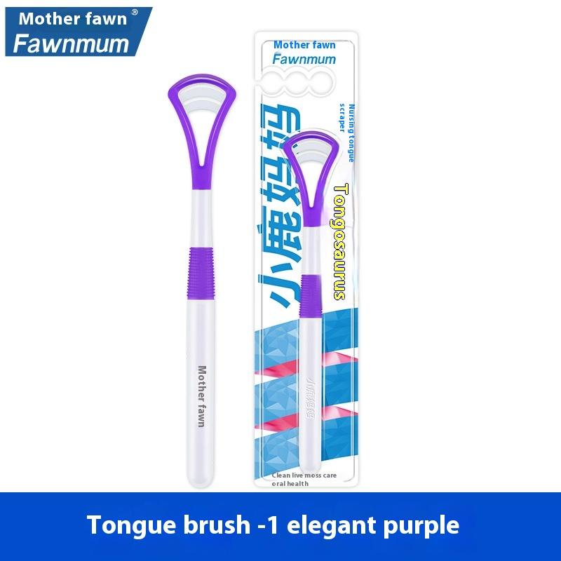Cartoon Tongue Coating Cleaner Tongue Coating Brush Tongue Scraping Plate Oral Cleaning Brush Tongue Cleaning Tool For Men And W