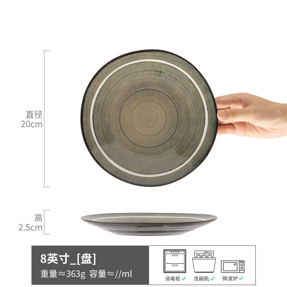 Plates, Dishes, Household Ceramic Tableware, Round Plates, High-Value Plates, Fruit Plates, Japanese Retro Shallow Plates