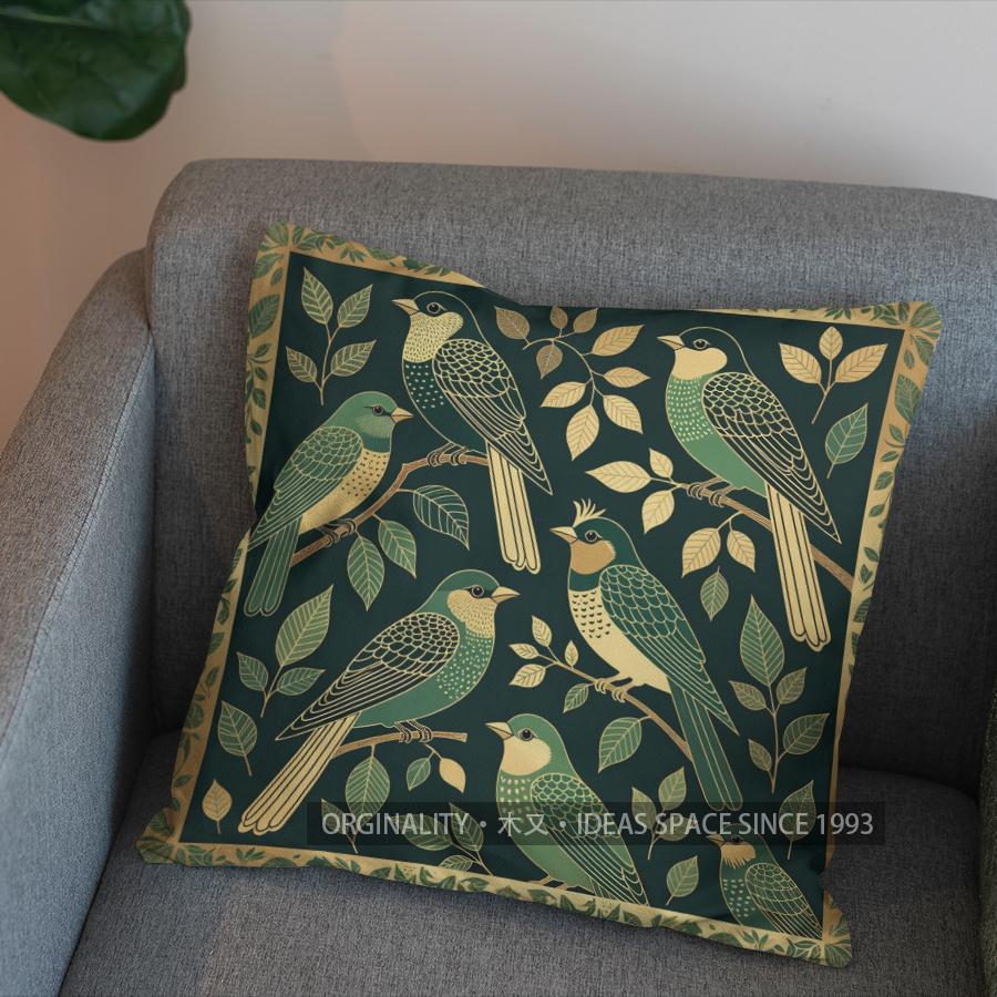 2D Green Birds Pattern Decorative Pillow Cover Pattern Cushion Cover Suitable For Sofa Bedroom Car Pillow Cover