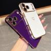 Minimalist Electroplated Openwork Heart Phone Case For Samsung Galaxy A57 A37 A55 A16 5G S26 S25 S24 S23 Ultra Plus TPU Cover