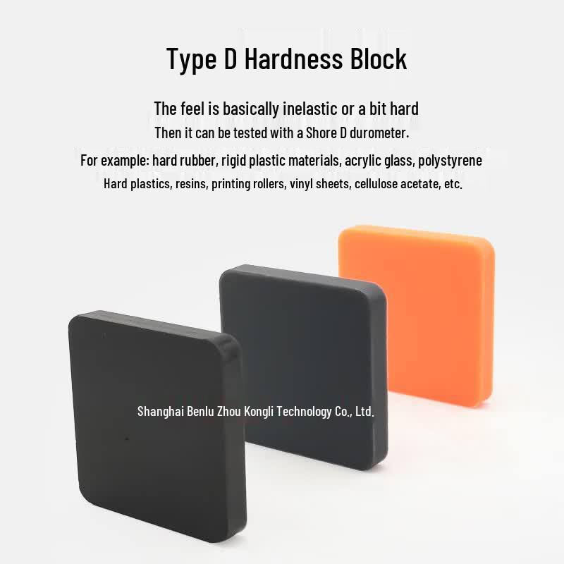 Shore D Hardness Test Blocks (Set of 3) (CN version)