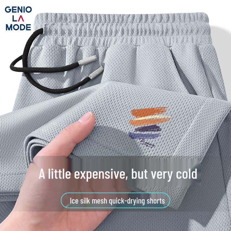 

GENIOLAMODE Men s Ice Silk Mesh Quick-Dry Casual Shorts XL