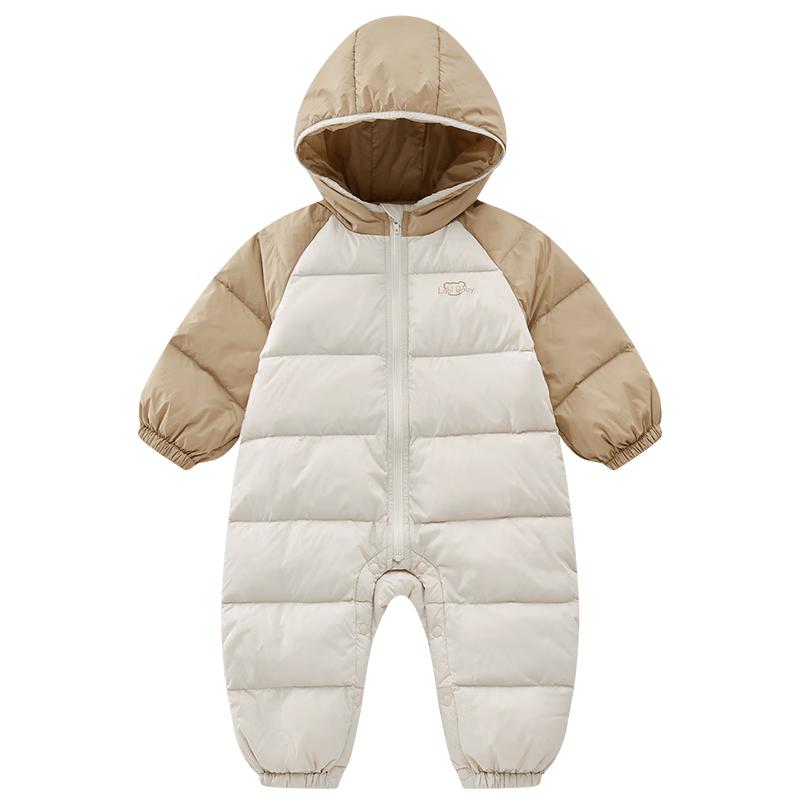 Rabi Baby Down Hooded Winter Jumpsuit 80
