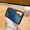 Soft Color Skin sensitive Magnetic Suction Suitable for Samsung S24ultra Mobile Phone Case Wireless Charging S25plus Matte Protective Case