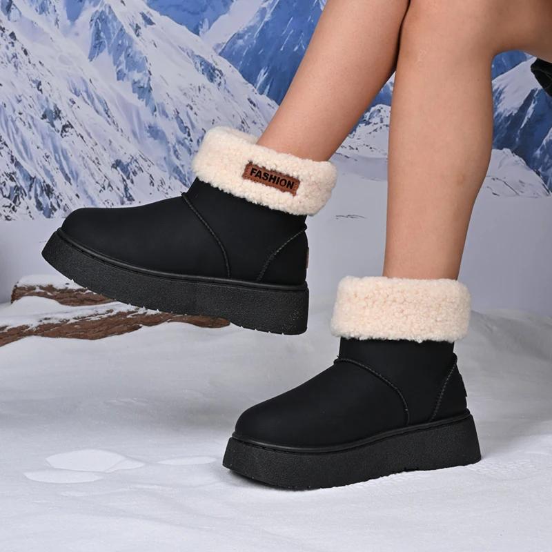 Women's Boots Winter Plush Warm Cotton Boots Women Thick Bottom Snow Boots Women Fluffy Fur Boot Outdoor Non Slip Platform Botas