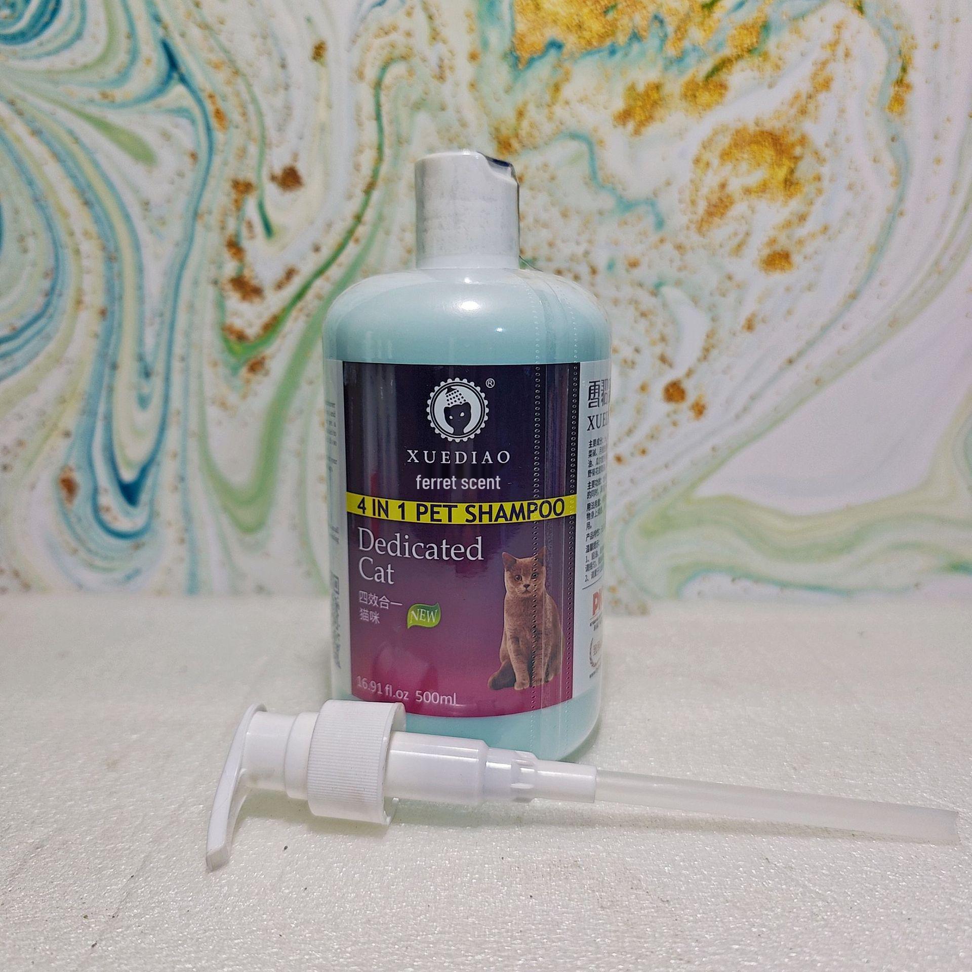 Ferret Oil 4-in-1 Cat Shampoo - Ragdoll & Tabby 500ml