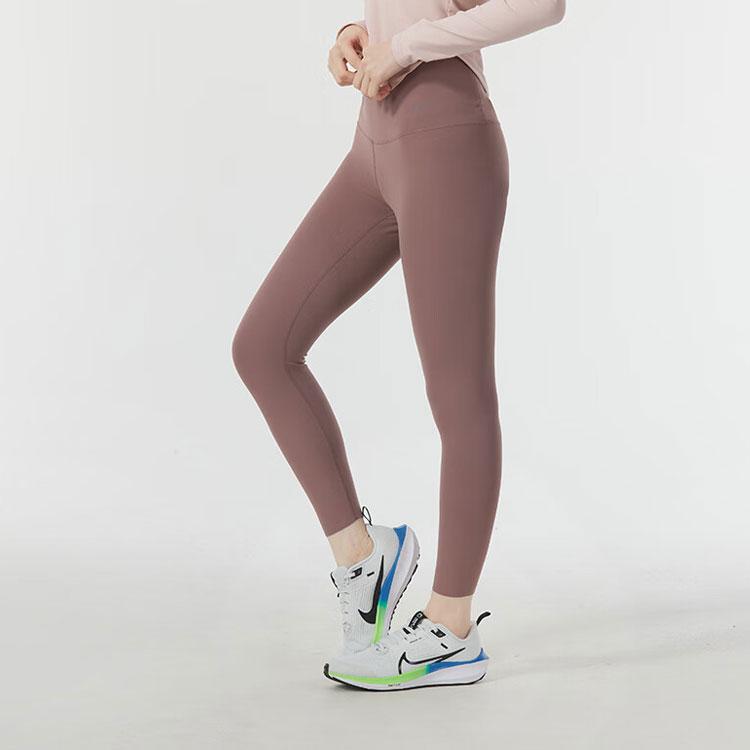 Nike High Waist Yoga Fitness Sports Leggings With Solid Color Logo Women Bottoms Rose-Brown DQ6016-208