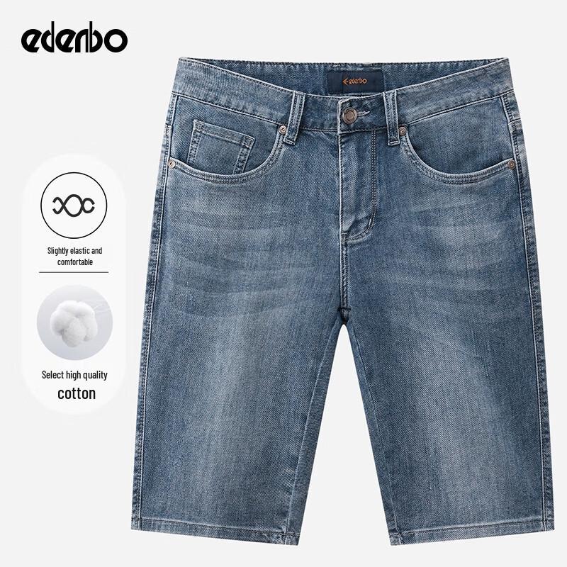 

Edenbo Мужские летние повседневные шорты из выбеленного денима 38