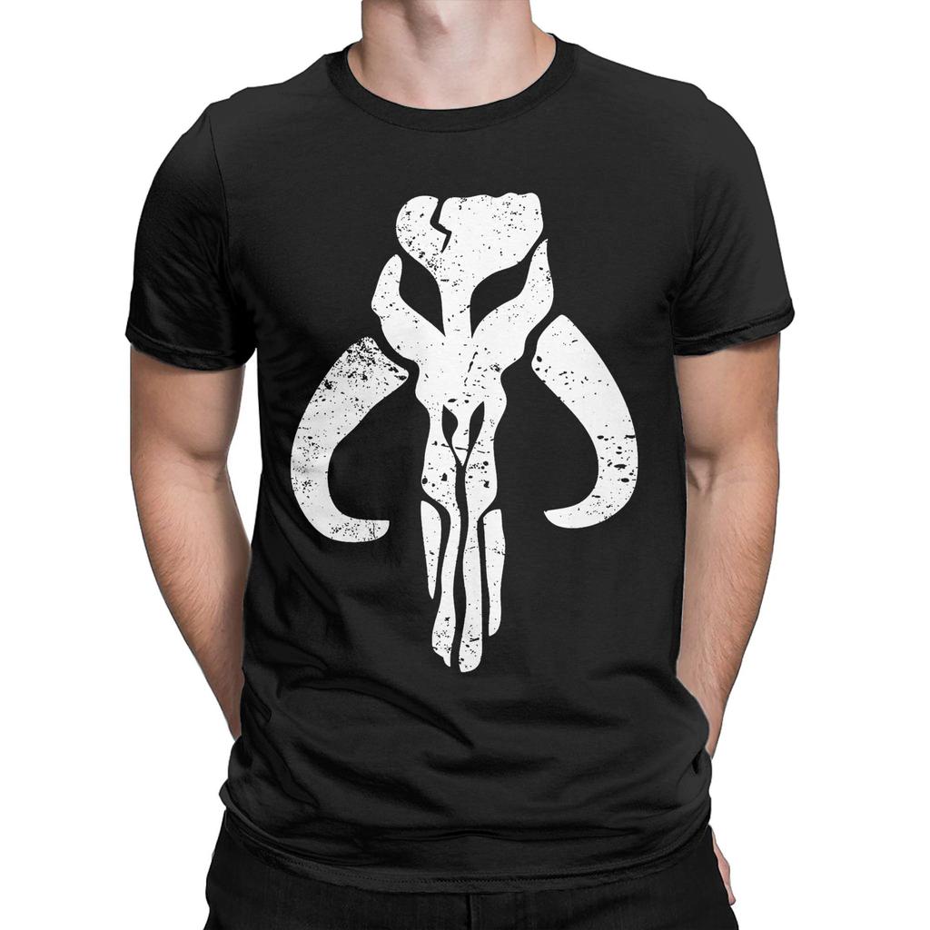 Mythosaur T Shirt for Men Cotton Fashion T-Shirt Round Neck  Tee Shirt Short Sleeve Clothing Printed