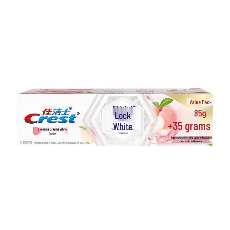 

Crest Whitening Toothpaste (White Peach) Value Pack